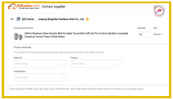 انتخاب تأمین‌کننده در علی بابا